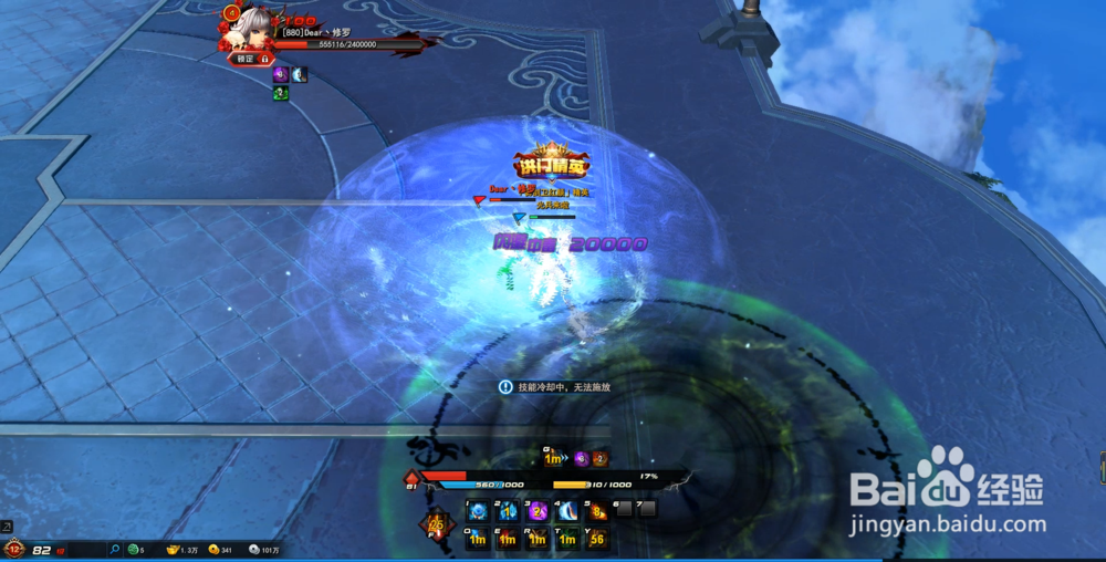 剑灵洪门崛起比武会友活动怎样参加？