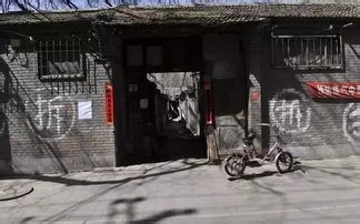 没有房产证的房子如何补偿