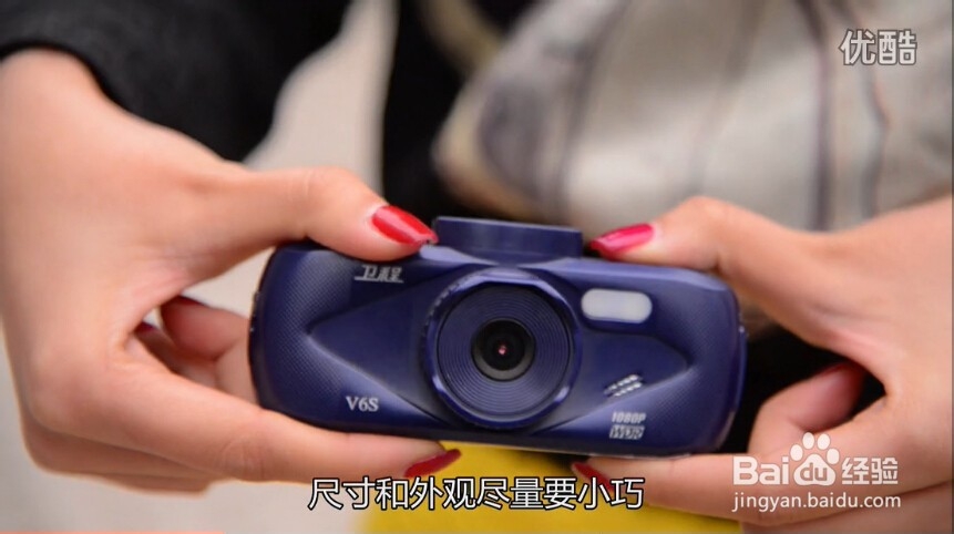 支招长安CS75车友如何选购安装行车记录仪(精)