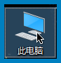 win8启动后如何自动打开库