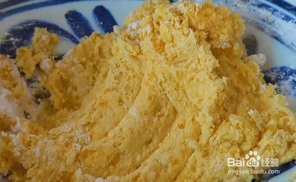 每日一食：香甜软糯的『红薯丸子』