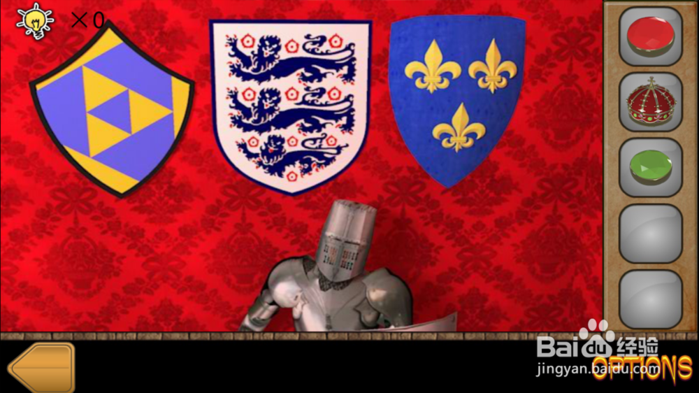 密室逃脱金字塔之谜游戏关卡12攻略