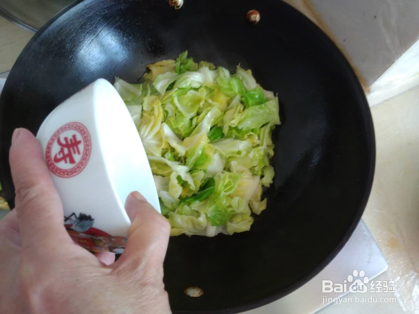 减肥餐清炒牛心菜怎么做？