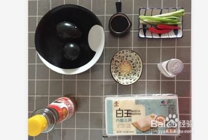 皮蛋豆腐的做法