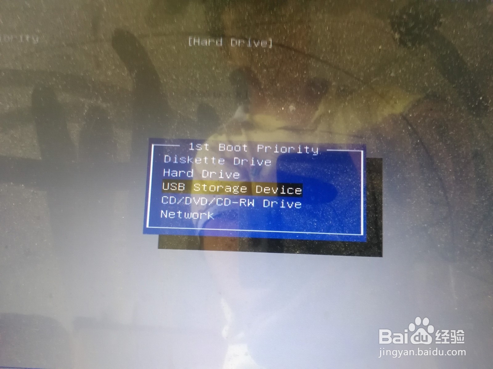 如何设置BOIS进入U盘系统?