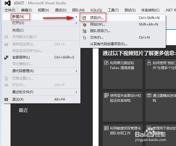 通过this与base来调用类中的成员