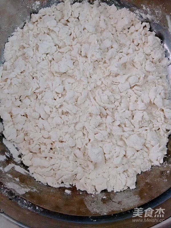 韭菜盒子的做法