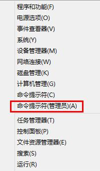 windows系统垃圾清理