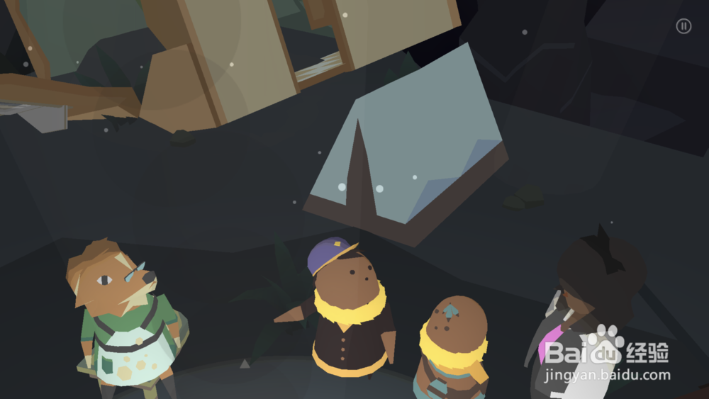 Donut County（甜甜圈都市）通关攻略之露营地