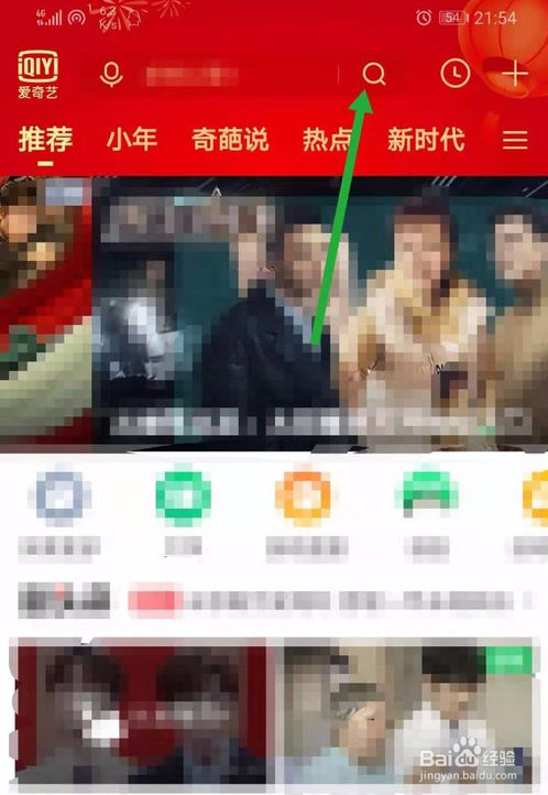 怎么制作gif动态表情包