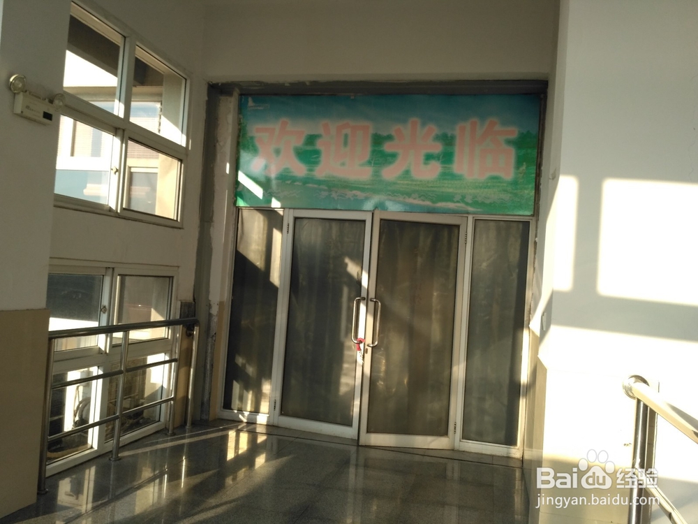 【校园指南】河北工业大学食堂攻略