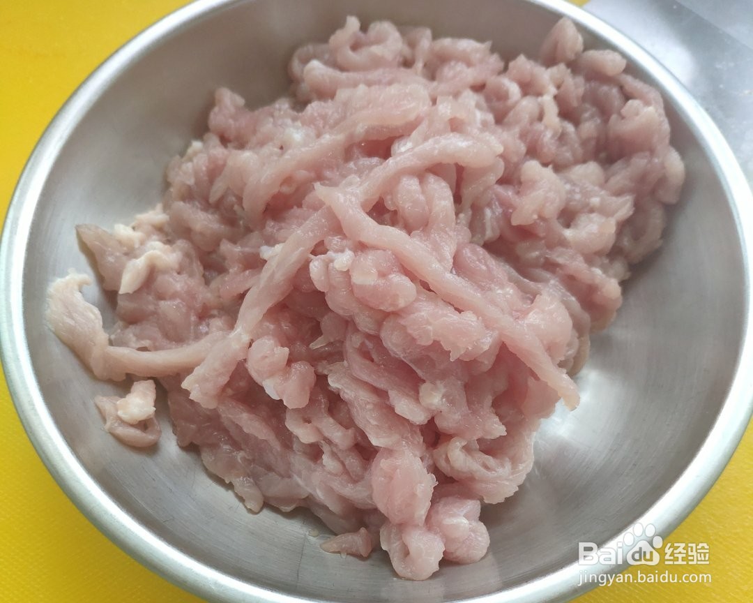 如何制作青椒炒肉丝？