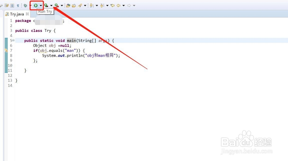 java使用try catch捕获异常并执行异常后操作