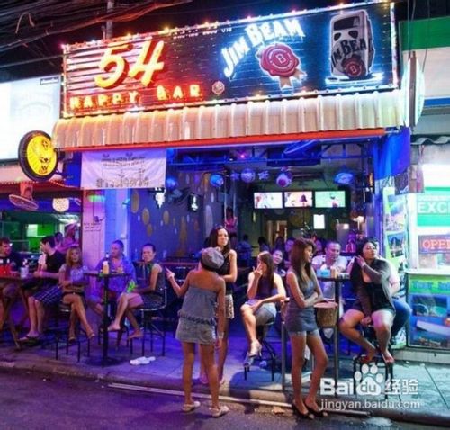 【成都】普吉岛6日游