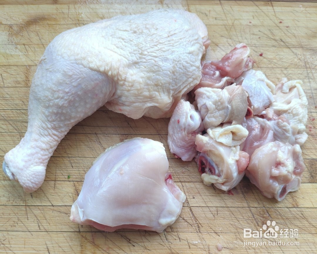 如何制作辣子鸡？