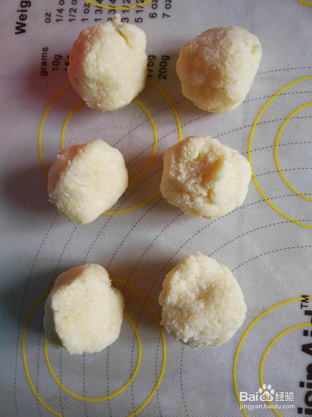 心形草莓椰蓉面包的做法