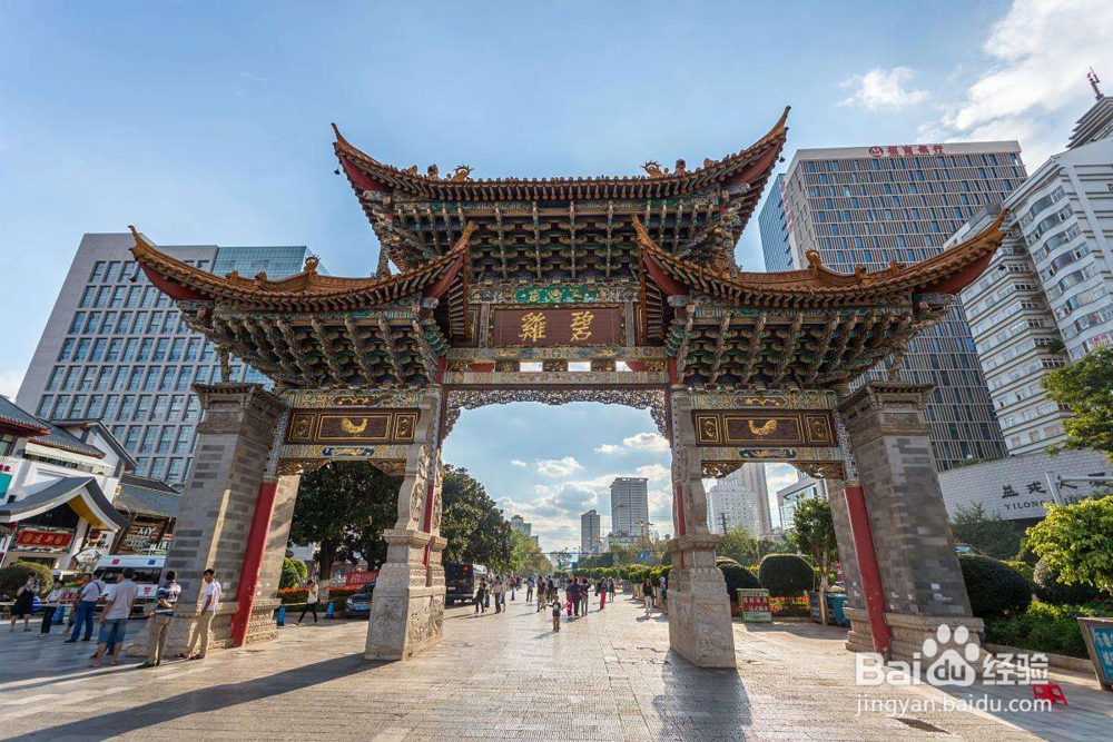 昆明端午旅游攻略