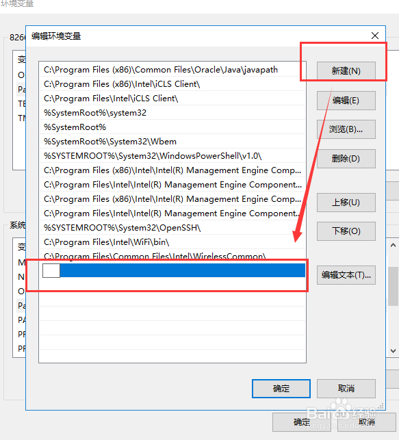 Windows系统中下载Pycharm以及环境配置
