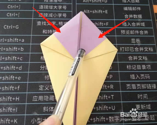 做手工折纸-小鸟