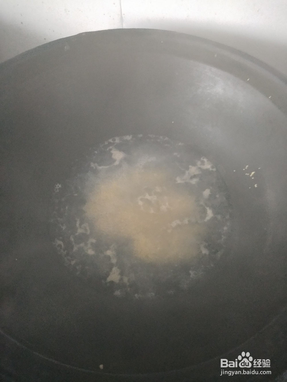 自己动手捞小米饭