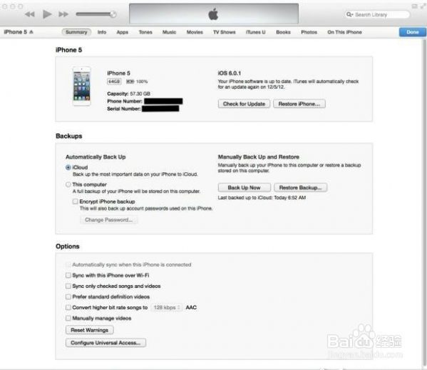 iphone5S通讯录怎么恢复