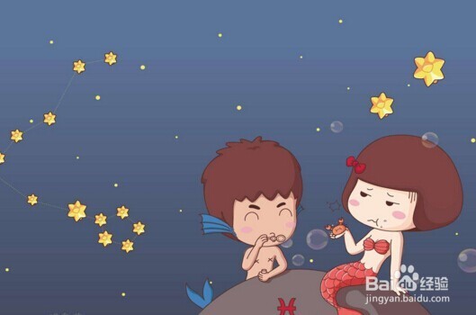 戴着面具生活的星座,快看看有你吗