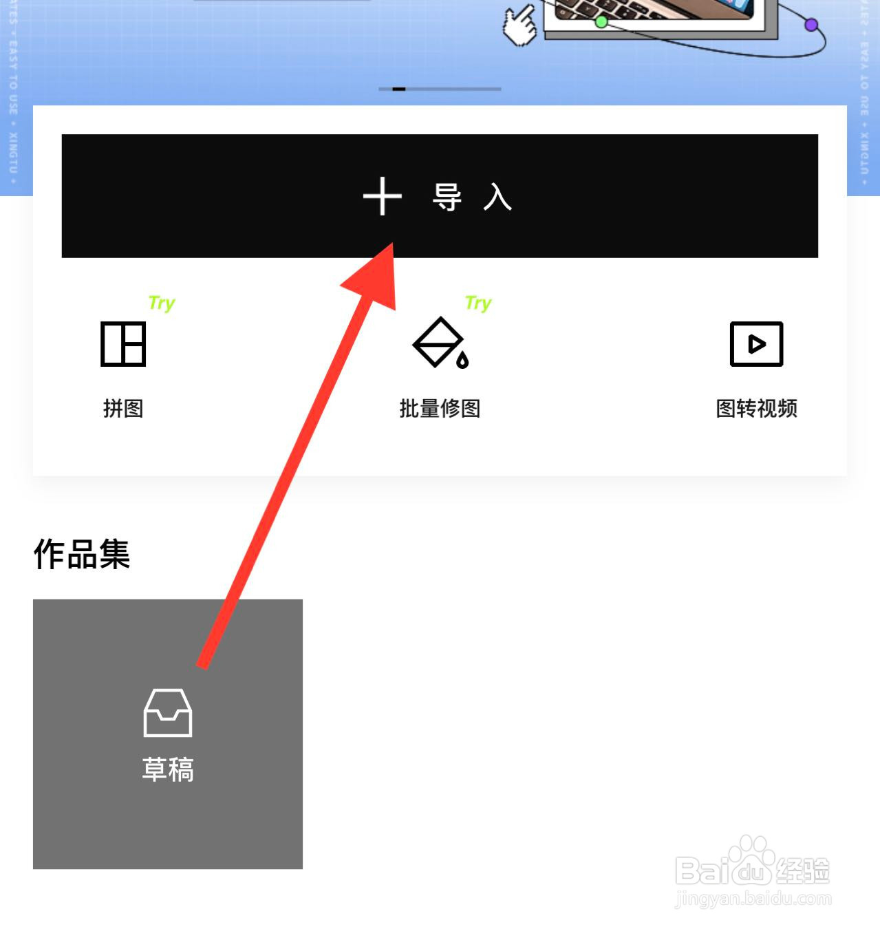 怎么把聊天记录变模糊