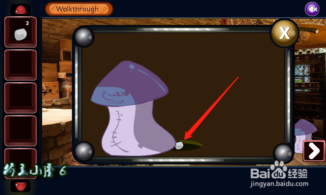 小游戏《逃离餐厅的酒窑》通关攻略介绍