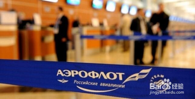 伦敦航班购票指南