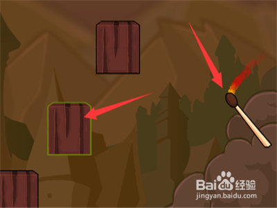 一把火游戏怎么过第六关