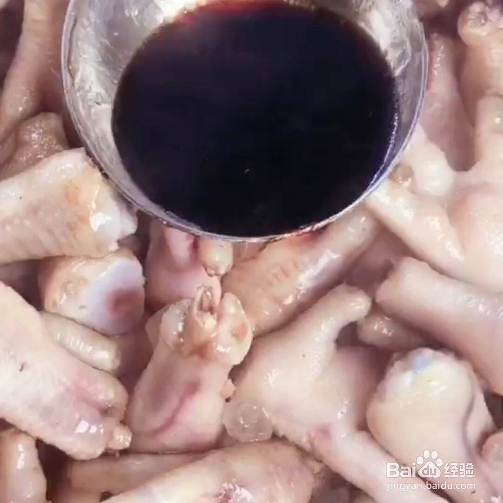 在家做鸡爪教程