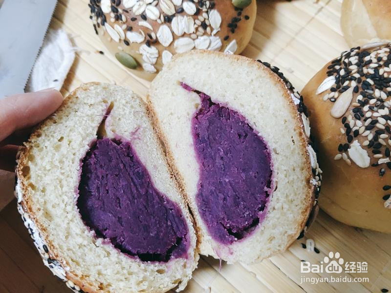 紫薯杂粮面包的做法