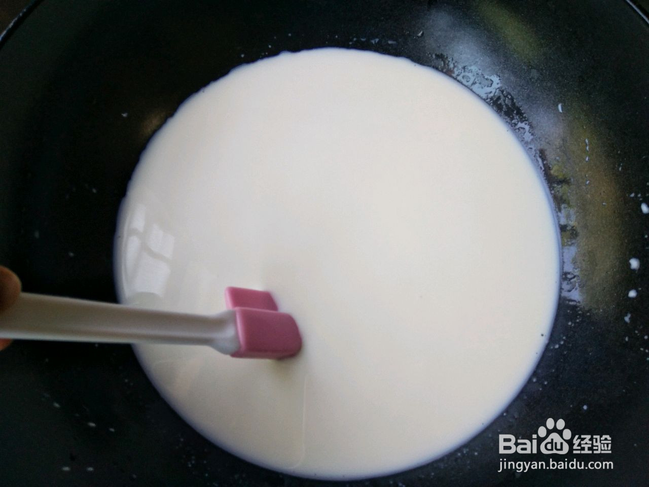 椰蓉牛奶小方的做法