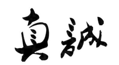 如何追求新疆女生？