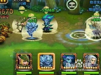 刀塔传奇挑战模式第二章怎么过？挑战模式攻略