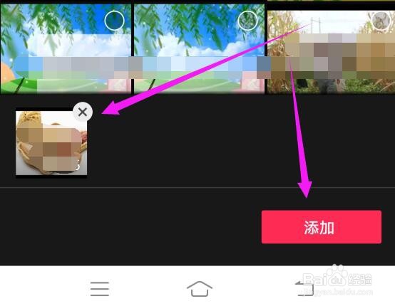 剪映中怎么把一个视频的画面和声音分开?