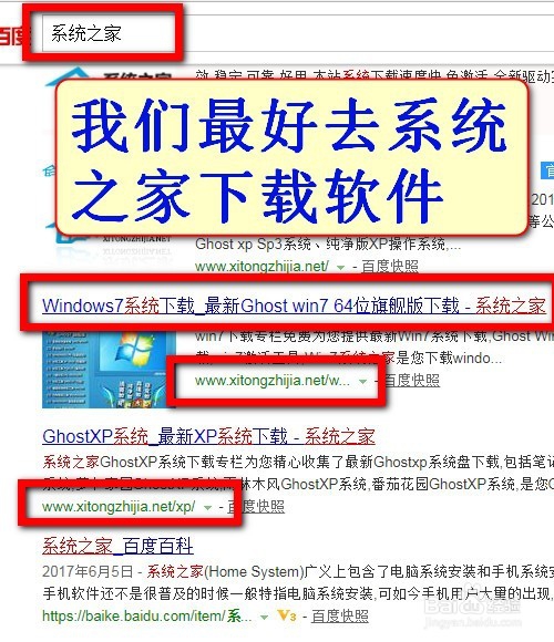 2018最简单实用如何编辑编辑PDF的方法