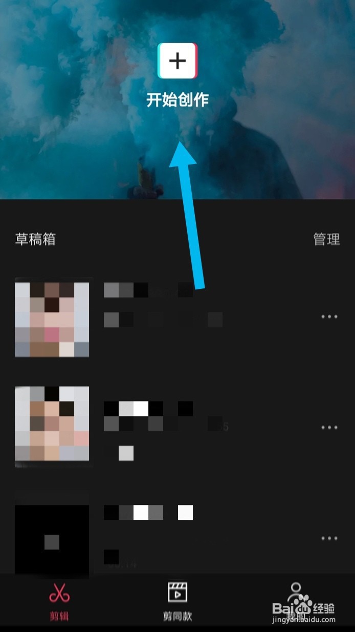 怎么快捷方便的给视频添加字幕?