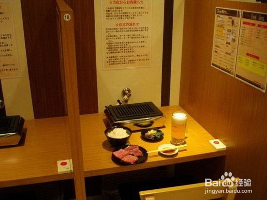 双十一单身狗怎么过