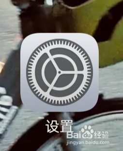 vivo手机怎么开启隔空解锁