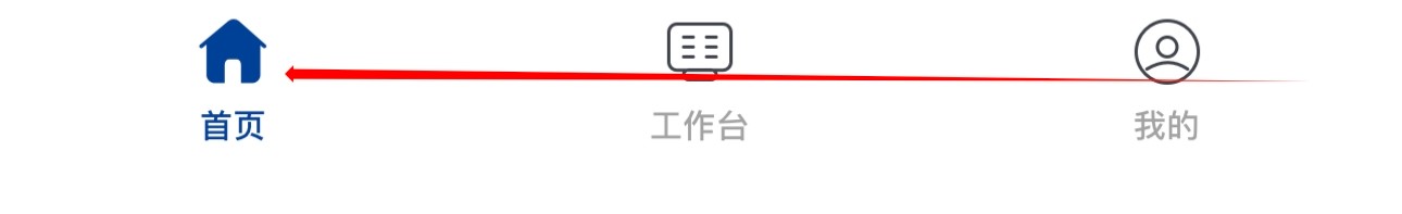 北部湾企业网银怎么查看网点查询