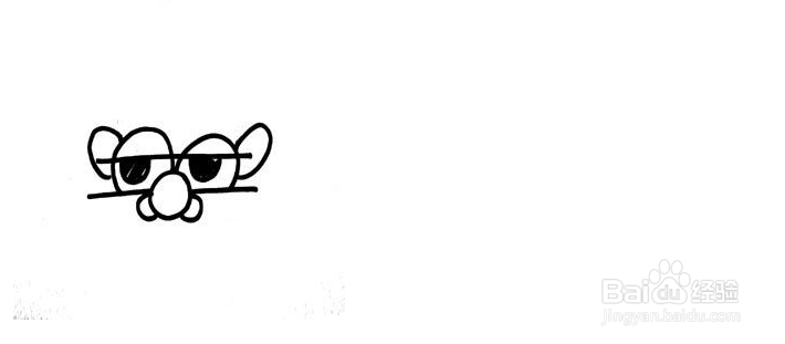 怎么画一个卡通头像