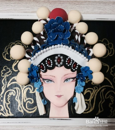 京剧粘土人偶制作教程