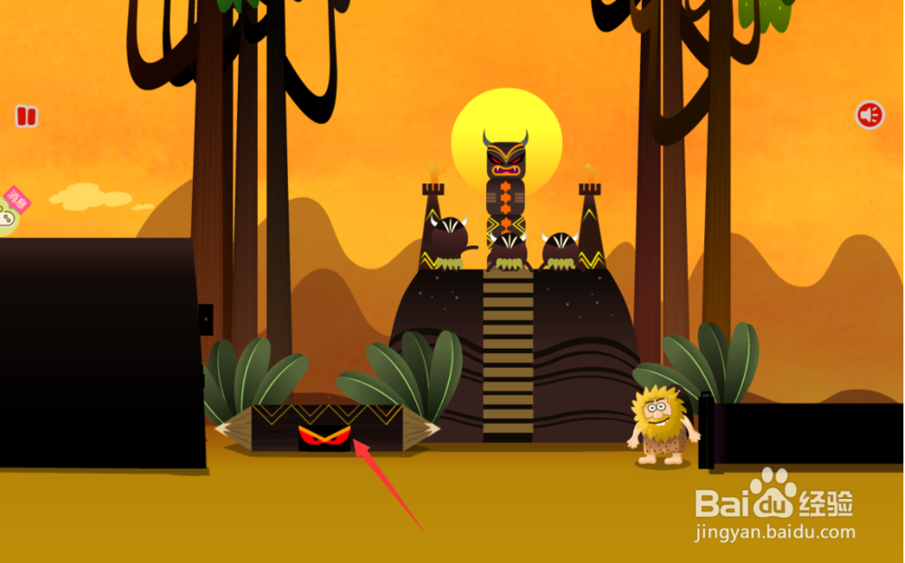 亚当找夏娃8通关攻略(三)