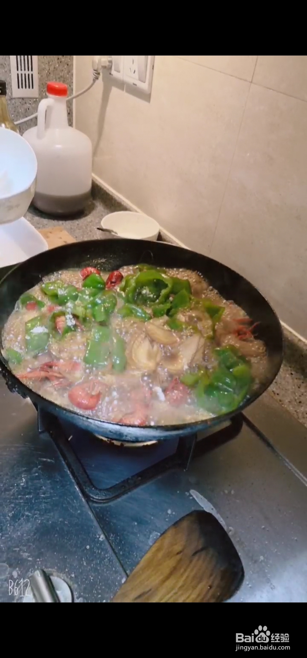 吃了还想吃的十三香小龙虾