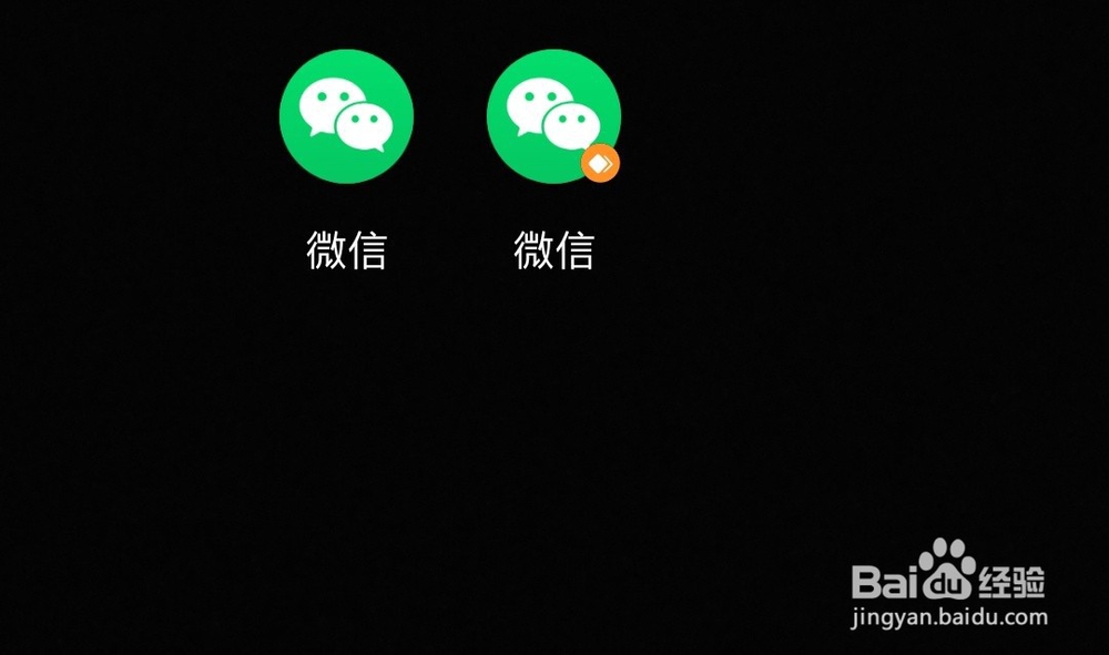 一加手机微信同时使用两个账号的方法