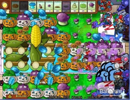 植物大战僵尸2亚瑟的挑战攻略