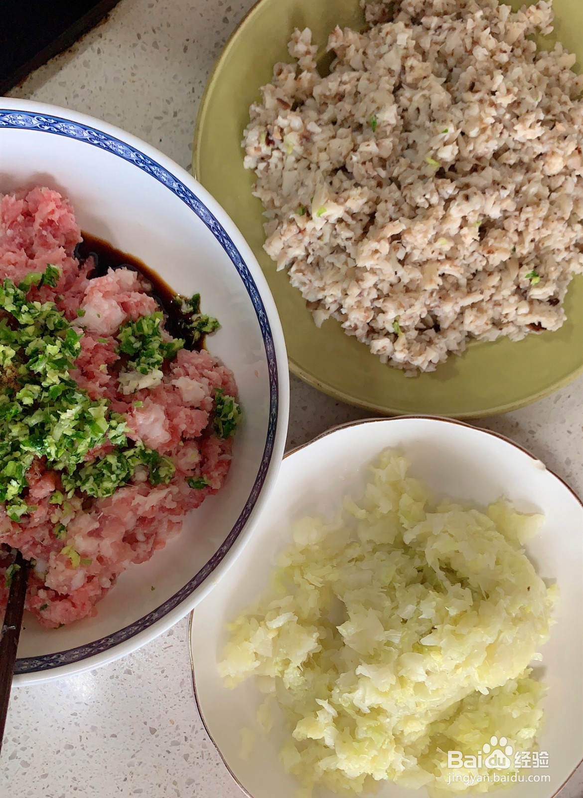花菇猪肉白菜馅饺子怎么做