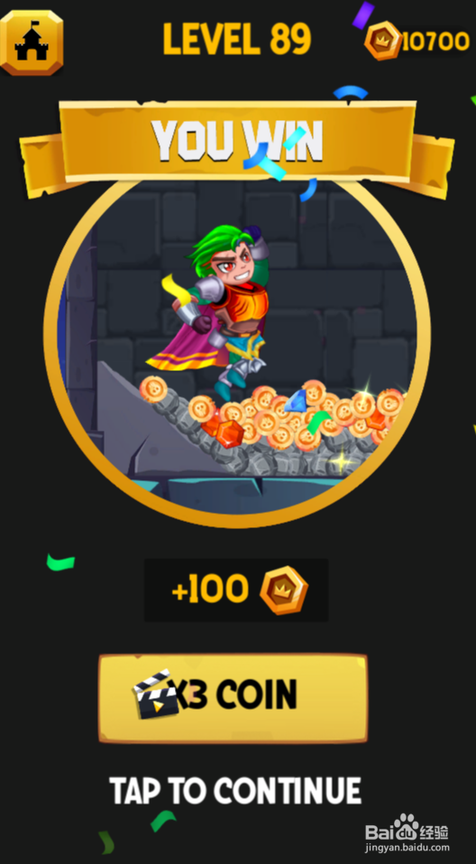 Hero Rescure 2的Level 89如何通关?