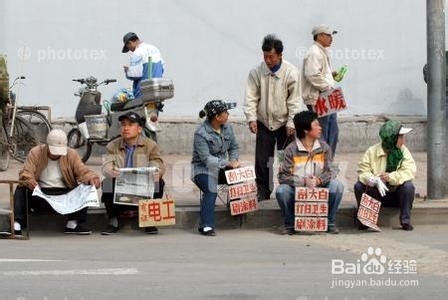 如何省心又省钱的装修：[1]施工队选择篇